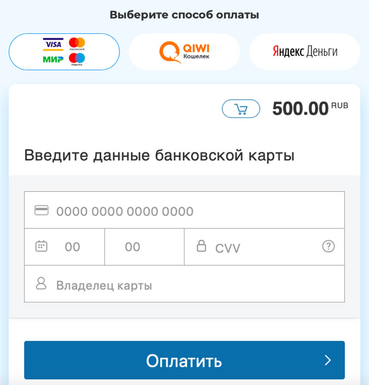 sberbankVisaGame