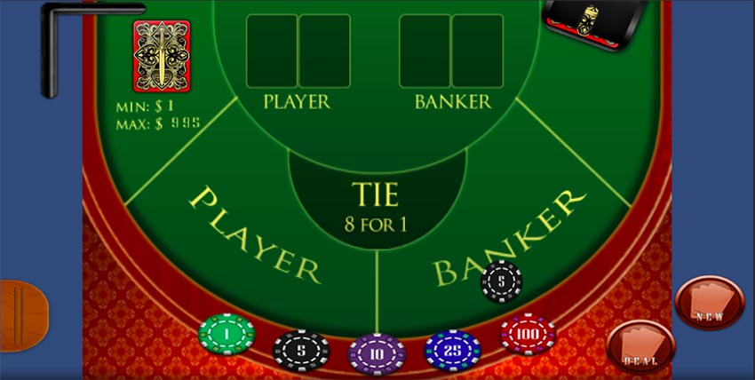 Как играть в баккару