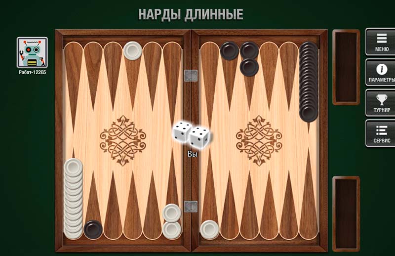 Игра нарды в Вулкан